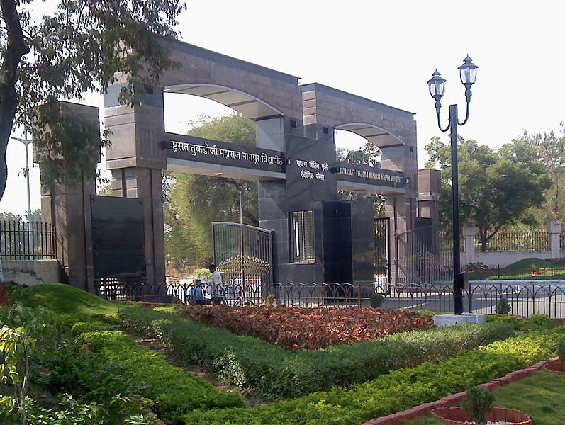 File:RSTM Nagpur University.jpg