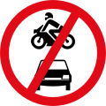 No motor vehicles