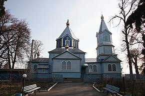 Церковь Успения Пресвятой Богородицы