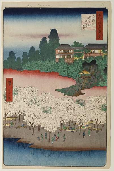 File:100 views edo 016.jpg