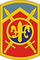 501st Sustainment Brigade