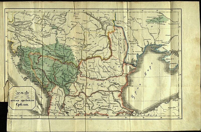 File:Davidovic map 1846.jpg