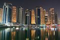 Dubai Marina at night