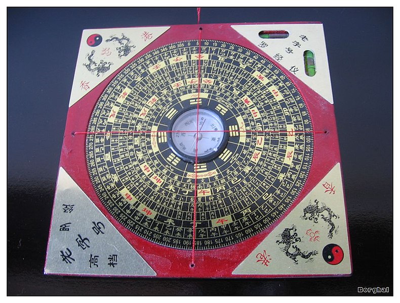 File:Fengshui Compass.jpg