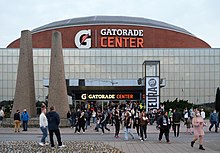 Gatorade Center 2.jpg