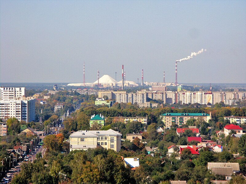 File:Gomel. Mountains of phosphogypsum.jpg