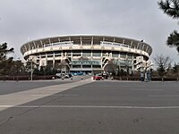 Hohhot City Stadium