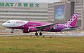 樂桃航空的空中巴士A320-200型客機在桃園國際機場降落