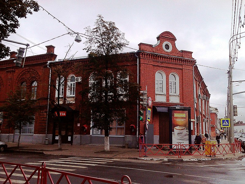 Файл:Mishinnikov House.jpg