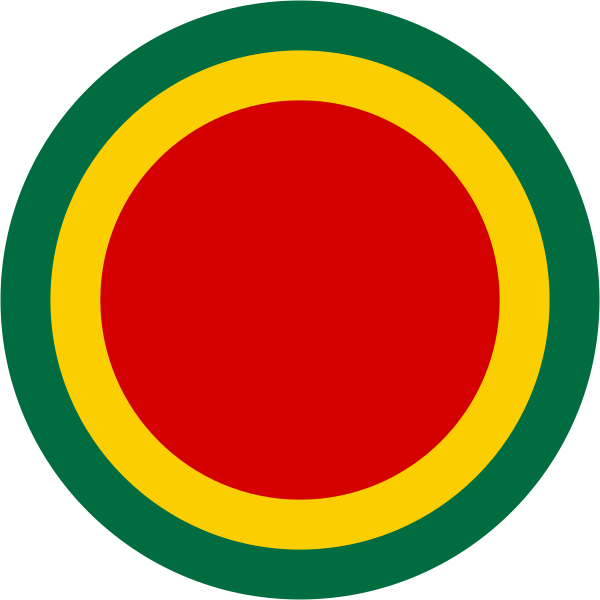 File:Roundel of Ethiopia (1985-1996).svg