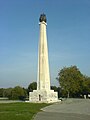 The monument vandalized with graffiti in 2008.