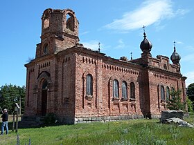 Православная церковь Вознесения Господня в 2014 году