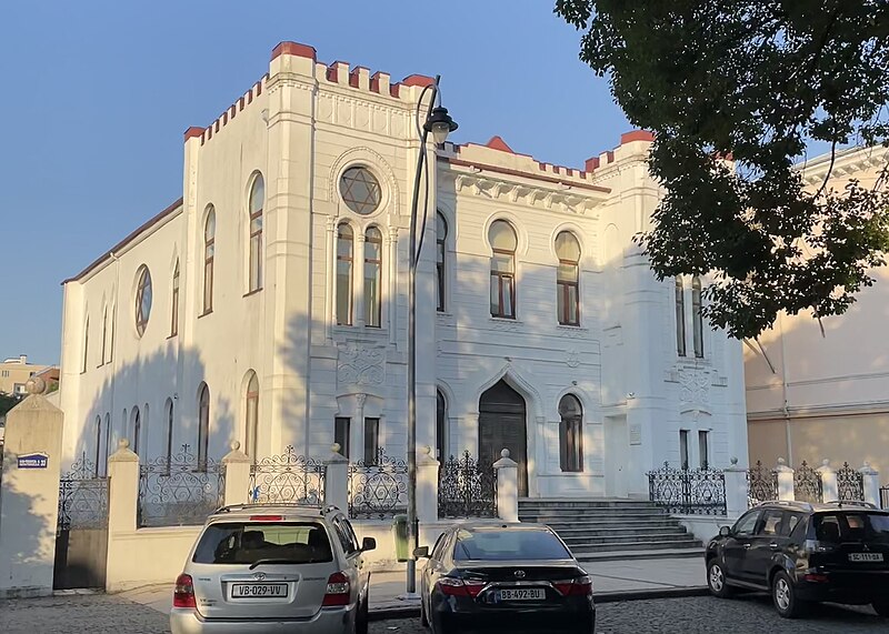 Файл:Batumi synagogue.jpg