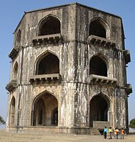 Mausoleum of Chand Bibi defender of Ahmednagar against the Mughal forces of Emperor Akbar.