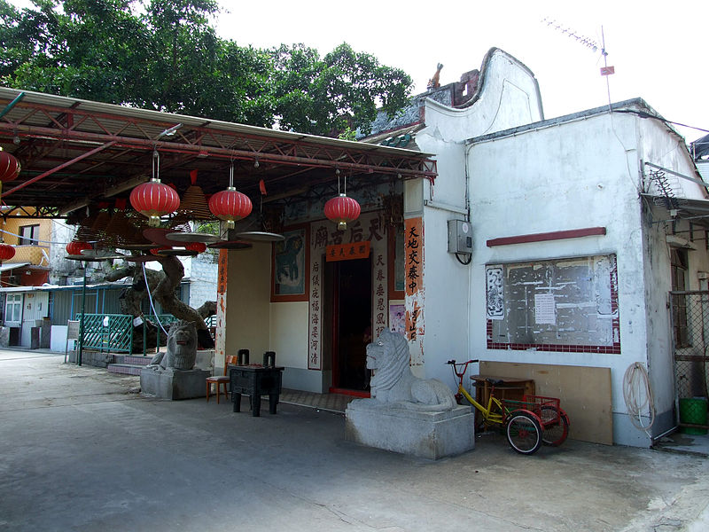 File:HK YungShueWan TinHauTemple.JPG