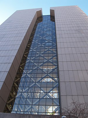 Hennepin County Government Center located in the county seat of Minneapolis. Its stylized letter "H" shape serves as the logo for Hennepin County.