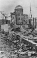 Hiroshima Peace Memorial, in 1945