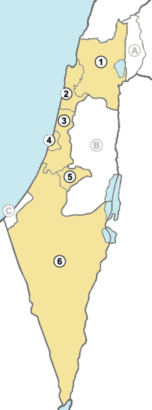 Файл:Israel districts numbered.png