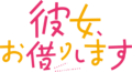 2020年6月8日 (一) 22:41版本的缩略图