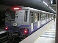 India's oldest metro railway, Kolkata Metro