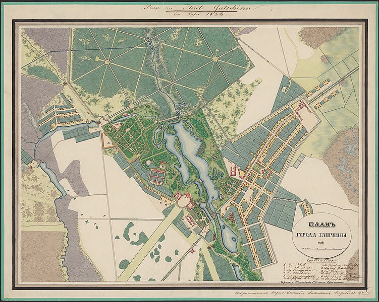 Файл:MapGatchina-1836-1524.jpg