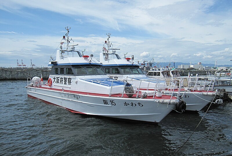 File:Police patrol boat Kawachi.JPG