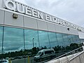 Thumbnail for Queen Elizabeth Hospital (Charlottetown)