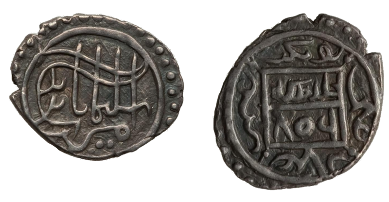 File:Süleyman Çelebi coin 1404.png