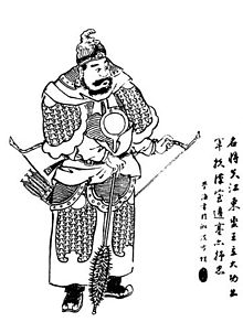 Shamoke Qing portrait.jpg