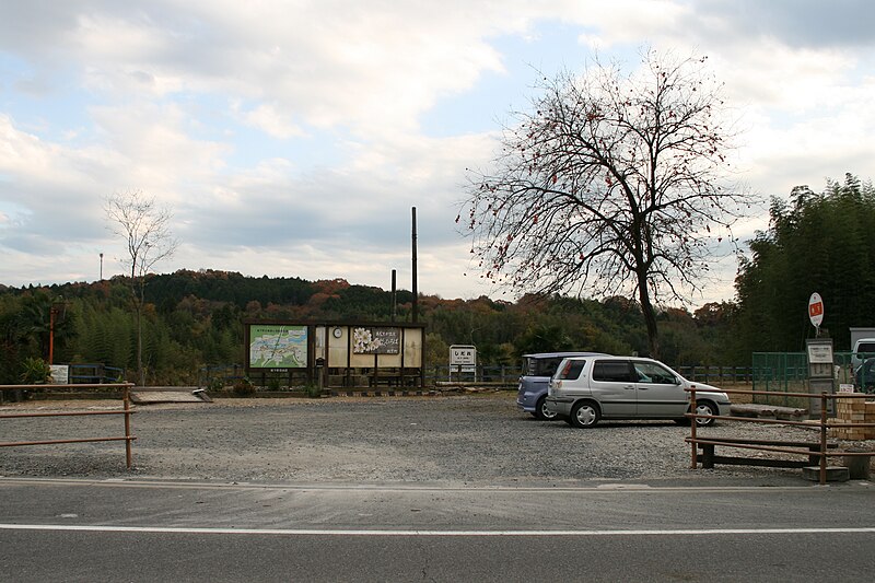 File:Shidare station 01.jpg