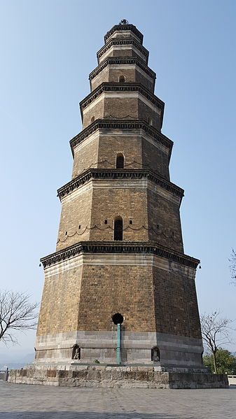 File:Tianran Pagoda.jpg