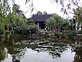 The Xu Garden