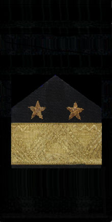 Мпс1973вс2.png