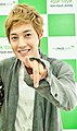 Kim hyun Joong