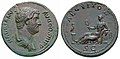 Seated woman with sistrum on a coin issued under Hadrian