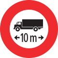 2.20 Maximum length (total length, including trailers)