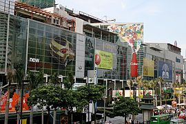 CentralWorld Thailand