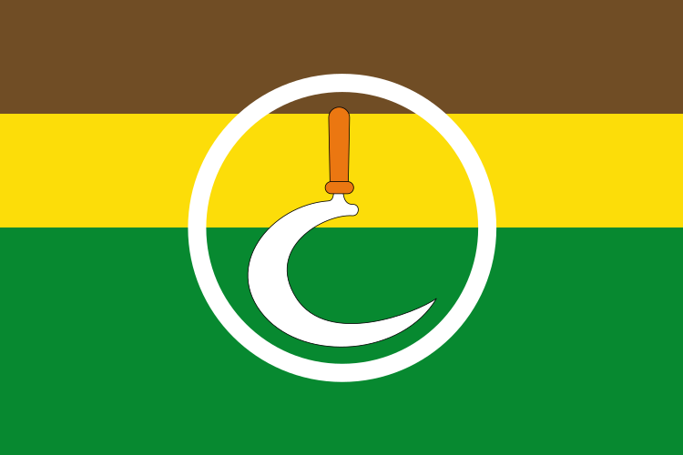 Файл:Flag of Guaranda (Sucre).svg