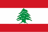 Flag of Lebanon