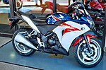 Thumbnail for Honda CBR250R, CBR300R, and CB300F