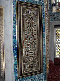 Inlay with nacre tesserae, Bagdad pavilion, Topkapı Palace, Istanbul.