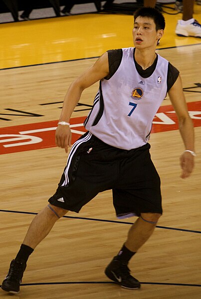 File:Jeremy Lin cropped.jpg