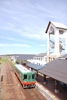 Mashiko Station.jpg