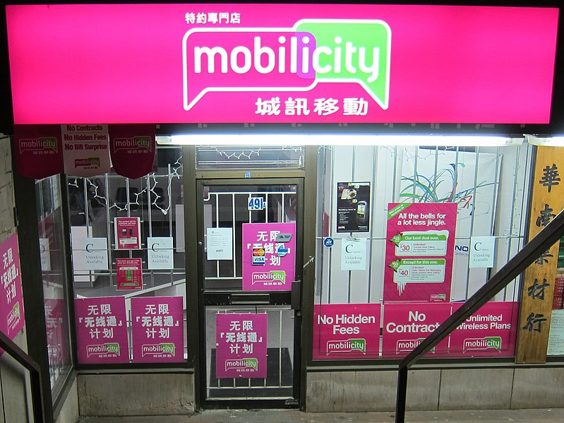 File:Mobilicity-Chinatown.jpg