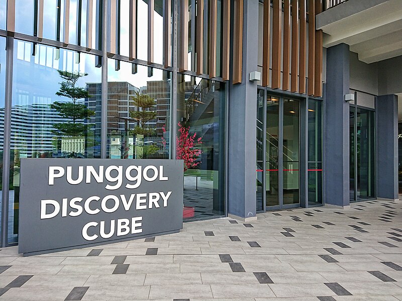 File:Punggol Discovery Cube.jpg