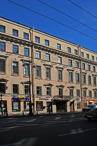 Файл:SPB Newski house 6.jpg