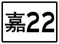 2019年9月28日 (六) 03:28版本的缩略图