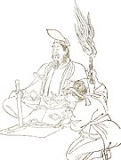 Abe no Seimei (921 – 1005, onmyōji)