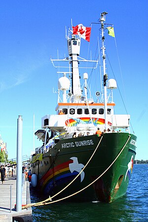 MV Arctic Sunrise Bow.