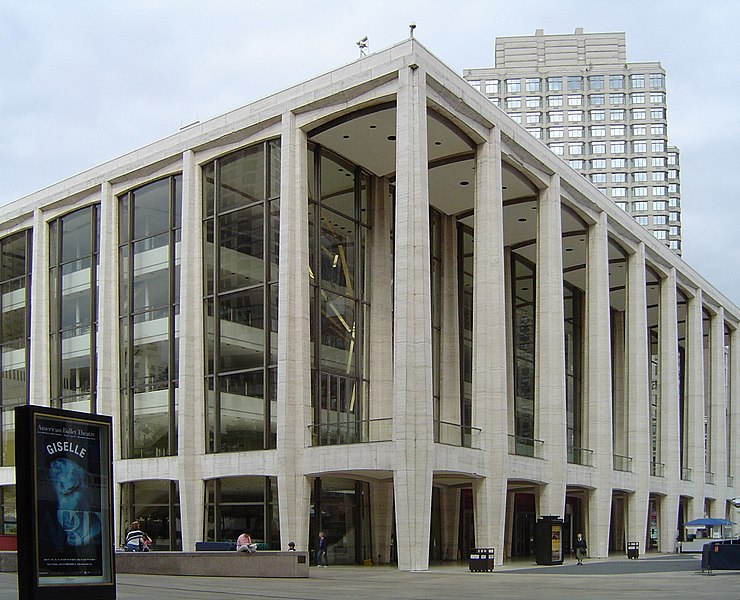 File:Avery Fisher Hall.jpg